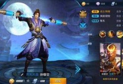 李白皮肤最新爆料台词,豪情万丈，诗意盎然