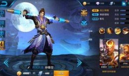 李白皮肤最新爆料台词,豪情万丈，诗意盎然