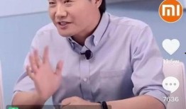 雷军直播爆料视频大全最新,揭秘小米最新科技与产品动向