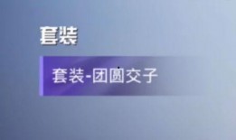 吃鸡手册爆料最新图片,揭秘游戏新图背后的秘密