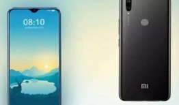 红米7spro最新爆料