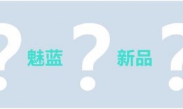 3.6最新爆料,揭秘行业变革背后的秘密与趋势