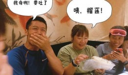 老陈最新爆料新闻,最新爆料新闻背后的惊人真相