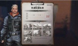 明日之后最新福利爆料,全新活动等你来参与！