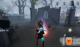 第五人格博士最新爆料