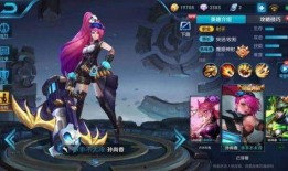 李信皮肤爆料价格最新,惊喜还是失望？