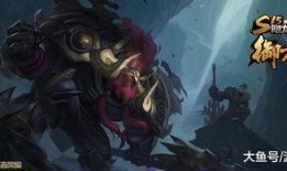 牛魔新皮肤最新爆料,神秘力量觉醒，狂野战神降临