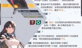 凛夜最新爆料视频,神秘事件背后真相揭晓