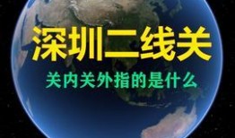 台风苏拉最新爆料视频下载,视频揭秘超强台风的威力与影响