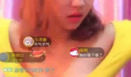 奇葩最新爆料视频大全集,视频大全集精彩瞬间回顾