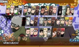 火影最新爆料盒子在哪下载,揭秘神秘盒子下载途径