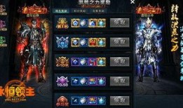 彩六最新系列游戏爆料,围攻最新系列游戏爆料：全新地图与角色，战术竞技再升级！