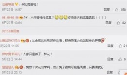 pcrc最新爆料,揭秘行业动态与未来趋势