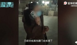 姐夫哥爆料王胖最新视频,姐夫哥爆料背后的惊人真相