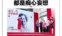 无锡小吃店爆料视频最新,独家揭秘传统美食背后的秘密