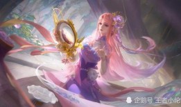 昭君蛇女最新爆料视频,揭秘神秘事件背后的惊人真相