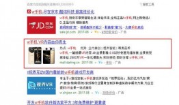 贵溪学生爆料视频最新版,揭秘校园事件真相