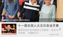 爆料最新深圳新闻,聚焦城市热点事件与动态
