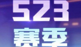 最新爆料新套装图片,时尚潮流，引领潮流新风尚