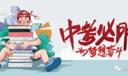 孝昌最新爆料消息新闻,揭秘当地民生热点事件背后的真相
