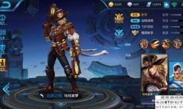 王者荣耀马可最新爆料,技能升级，战场霸主归来