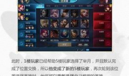 王者荣耀最新爆料s9,全新爆料揭秘，战局风云再起！