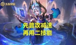 王者李华皮肤爆料最新,炫酷特效，引领潮流