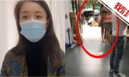 余杭女子爆料案件最新,揭开背后惊人真相