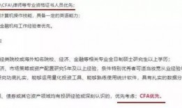 农安最新疫情爆料,追踪病毒变异与防控措施进展