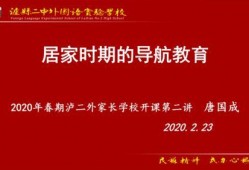 第四季最新爆料新闻内容,剧情反转再升级，神秘角色揭晓！