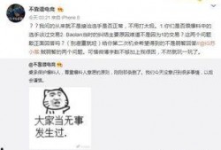 缙云吃瓜最新事件爆料,揭秘背后惊人真相