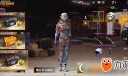 最新爆料新套装图片,时尚潮流，引领潮流新风尚