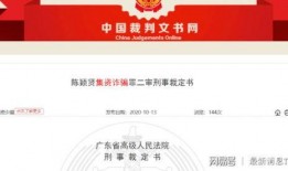 广州银行爆料案件最新情况,案情升级，调查深入揭秘