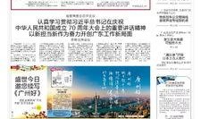 无锡小吃店爆料视频最新,独家揭秘传统美食背后的秘密