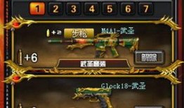 最新爆料新套装图片,时尚潮流，引领潮流新风尚