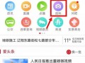 爱比最新爆料,揭秘娱乐圈最新热点事件