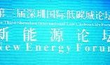 基金会最新爆料,揭秘项目背后惊人真相