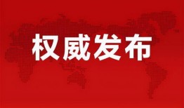 孝昌最新爆料消息新闻,揭秘当地民生热点事件背后的真相
