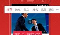 爆料莫小曼视频大全集最新,揭秘幕后故事与精彩瞬间