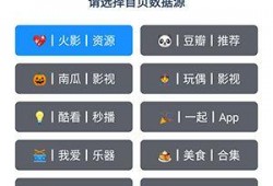 火影最新爆料盒子在哪下载,揭秘神秘盒子下载途径