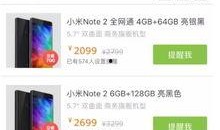 爆料爆料吧的最新消息,最新劲爆消息大揭秘！