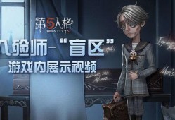 入殓师最新爆料在线观看,生死离别背后的感人故事