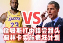 疯狂5号最新爆料,揭秘科幻巨制背后的秘密与惊喜