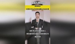最新江苏热点爆料事件新闻,XX事件引发社会广泛关注