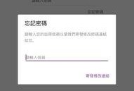 最新版本爆料分析软件,软件功能革新与用户体验升级深度解析