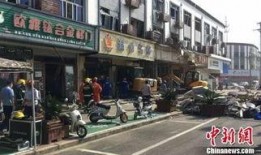 无锡小吃店爆料视频最新,独家揭秘传统美食背后的秘密
