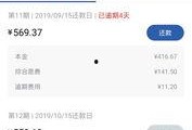 最新黑网爆料电话查询,最新爆料揭示隐私泄露内幕