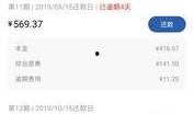 最新黑网爆料电话查询,最新爆料揭示隐私泄露内幕