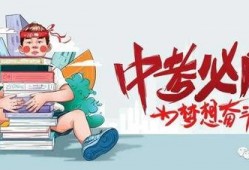 金乡热点爆料最新消息今天,突发事件引发关注，详情揭晓！