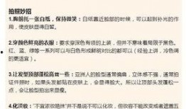 最新爆料新闻100字,最新爆料揭示科技巨头惊天秘密！”